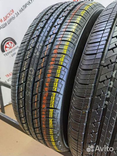 Kumho Solus KH14 205/60 R16 91H