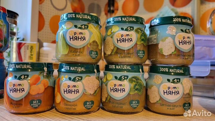 Детское питание Фрутоняня овощные пюре