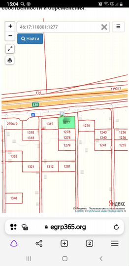 Участок 11 сот. (СНТ, ДНП)