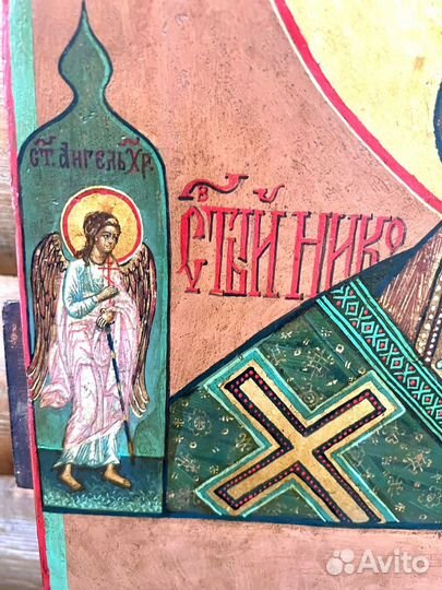 Икона Св.Николай Чудотворец 19 век