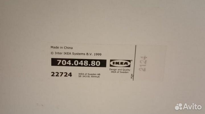 Стул для кормления ребенка