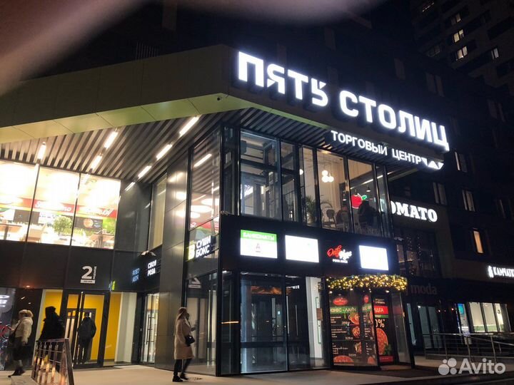 AirPods Pro 2 Оригинал.Новые.Гарантия