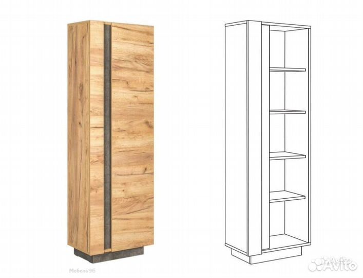 Гостиная модульная Арчи