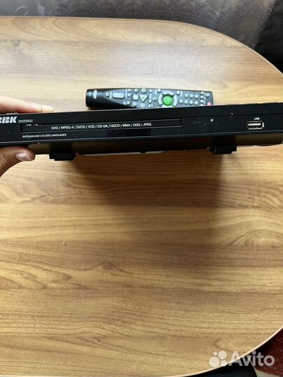 Dvd плеер bbk