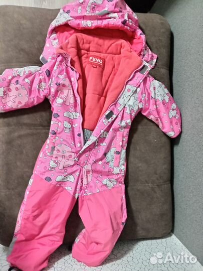 Комбинезон