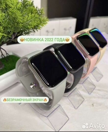 Смарт часы apple watch 8
