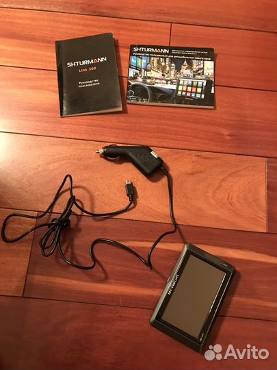 Навигатор link 300