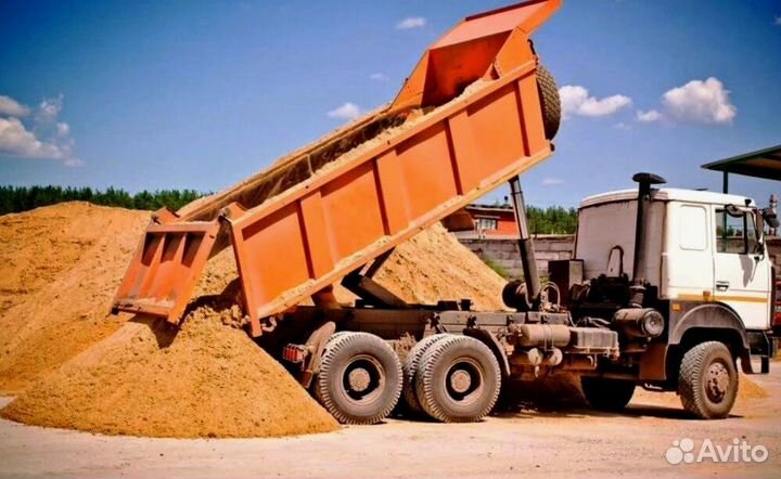 Песок карьерный/мытый вналичии