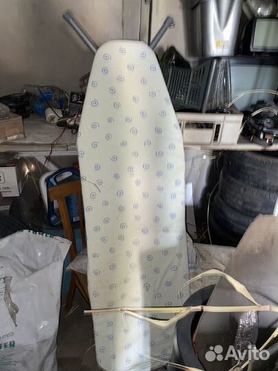 Гладильная доска бу