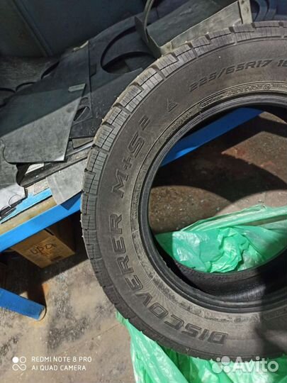 Cooper Discoverer M+S 225/65 R17