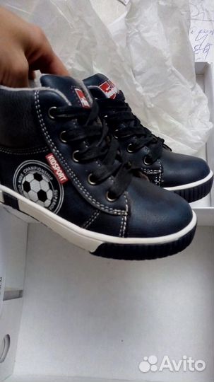 Ботинки Indigo kids