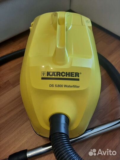 Пылесос karcher ds5800