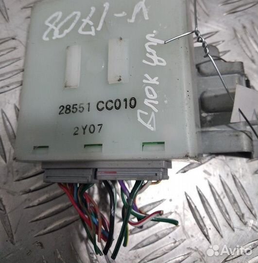 Реле Nissan Murano