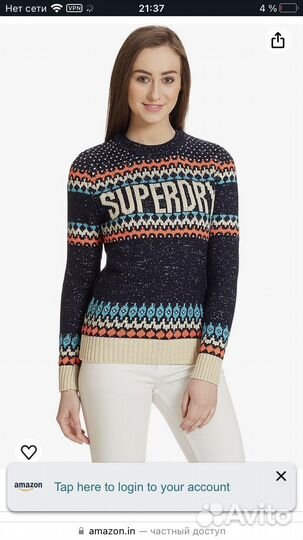 Свитер женский superdry