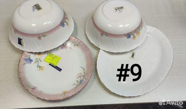 Набор столовой посуды luminarc новый