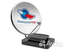 Установка обслуживание ремонт спутник. телевидения