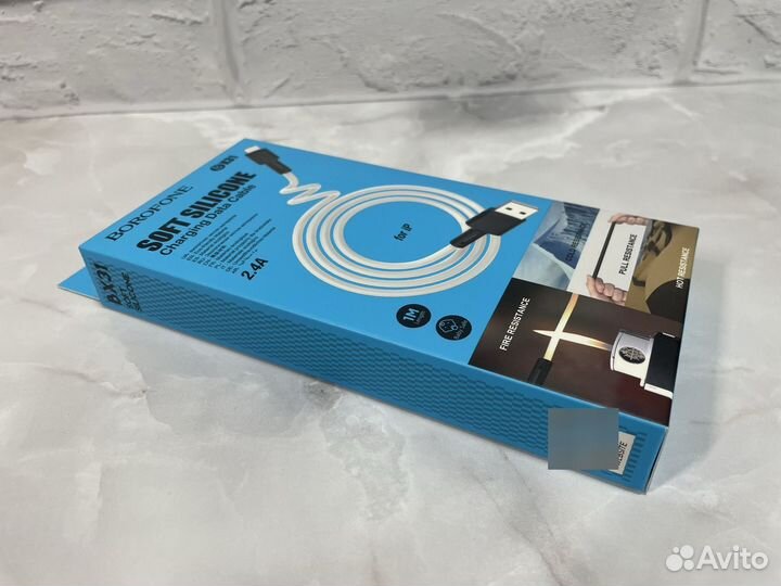 Кабель для iPhone Borofone