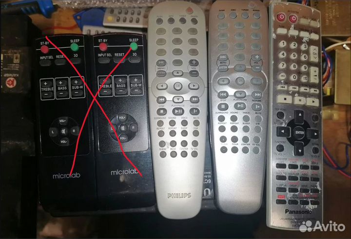Продам пульты от акустики