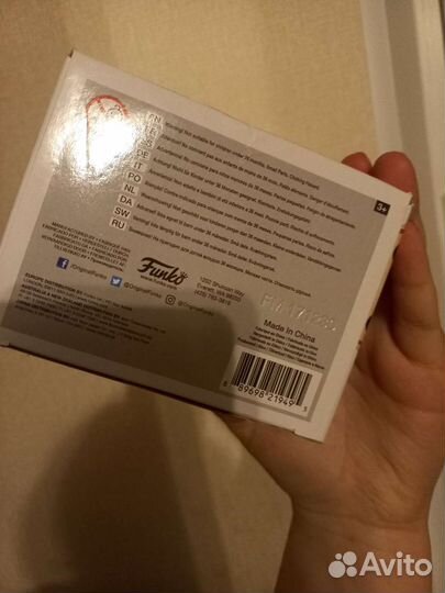 Funko pop prince Harry