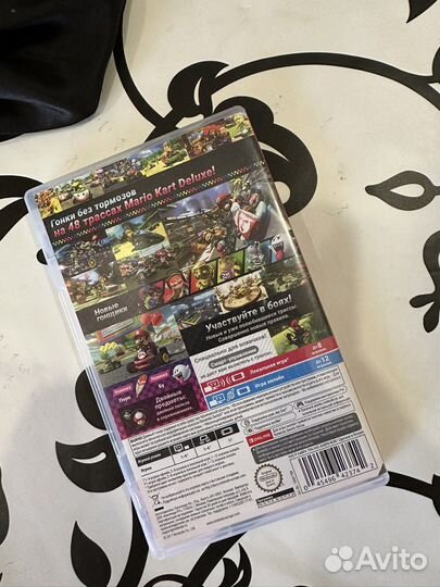 Mario kart 8 deluxe nintendo switch