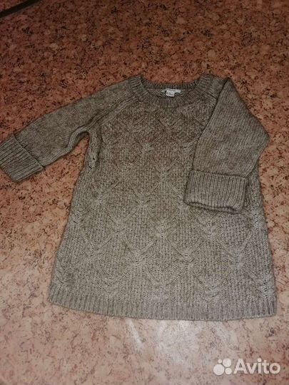 Кофта вязаная
