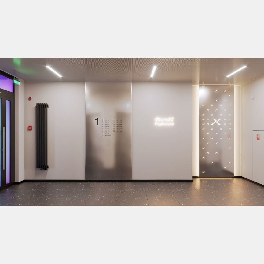 2-к. квартира, 54,2 м², 14/15 эт.