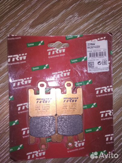 Тормозные колодки TRW