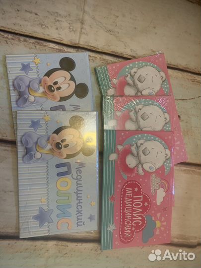 Папка для документов