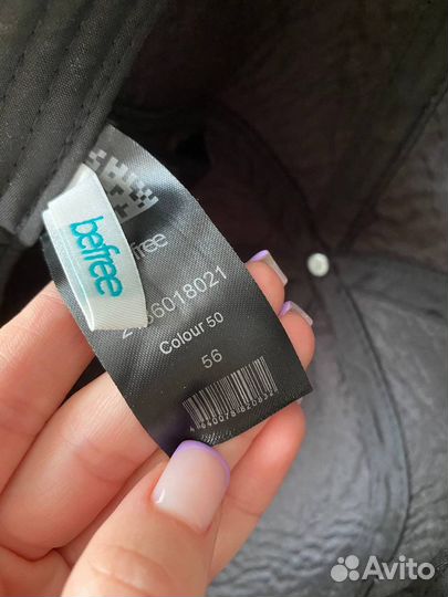 Кепка женская теплая