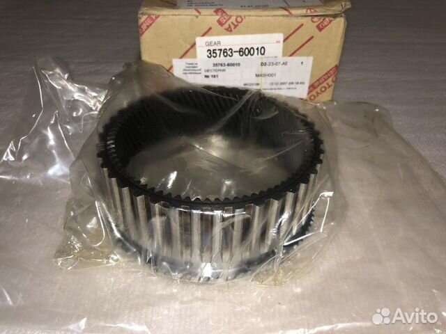 Шестерня toyota 3576360010 3574360060