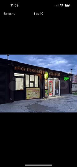 Торговая площадь, 113 м²