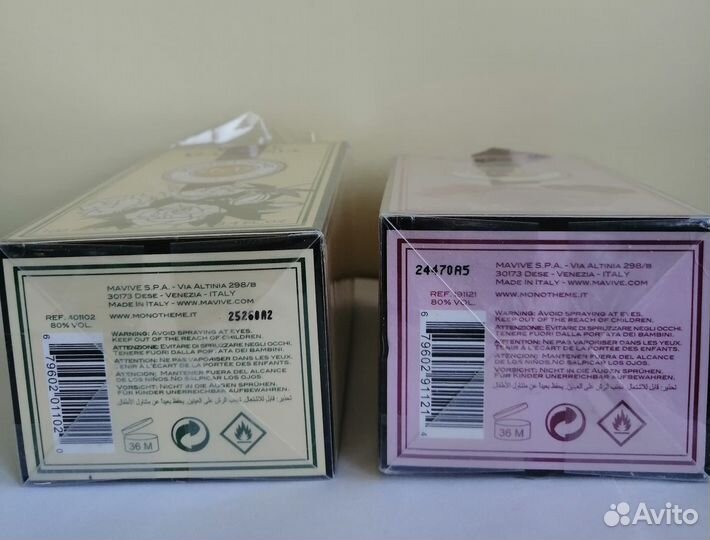 White Gardenia Monotheme Venezia. Apotheose DE Ros