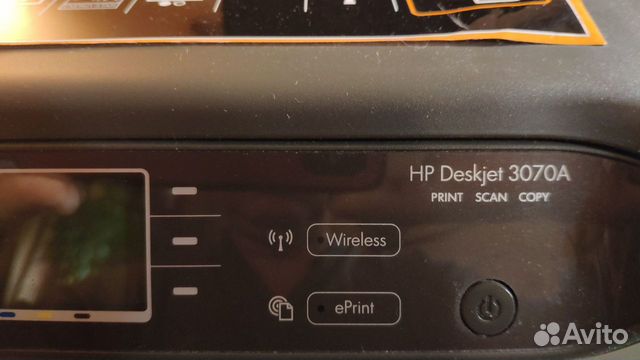 Принтер мфу HP Deskjet 3070a, выдает ошибку