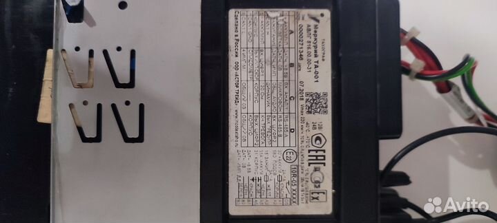 Тахограф Меркурий та 001