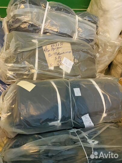 Лоскут весовой крупный