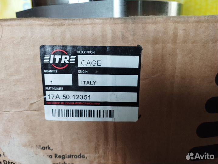 Втулка (ITR) komatsu D155A-5 17A-50-12351