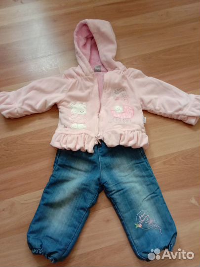 Курточка и штаны