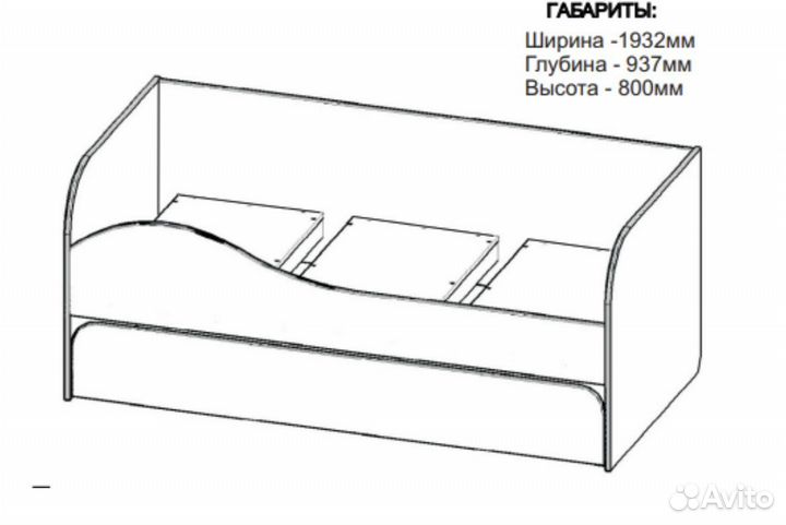 Детская кровать