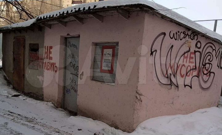 Гараж, 11 м²