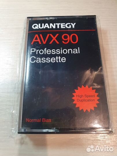Аудиокассеты Quantegy AVX 90