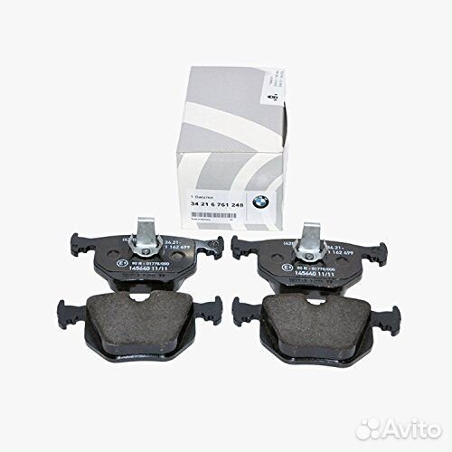 Колодки тормозные задние 34 21 6 761 248 BMW