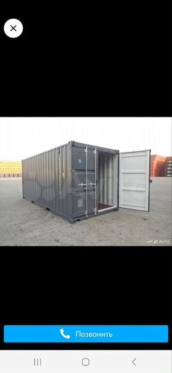 Свободного назначения, 1000 м²