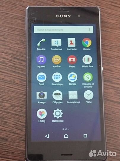 Смартфон Sony