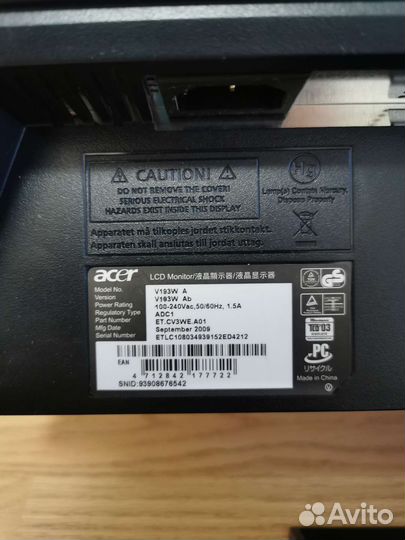 Монитор Acer v193w