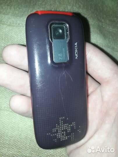 Nokia 5130 XpressMusic