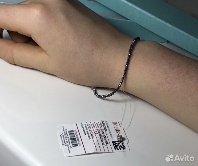Браслет из серебра 925 проба)