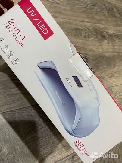 Лампа для маникюра