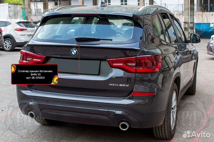 Спойлер BMW X3 G01 (18+) RA