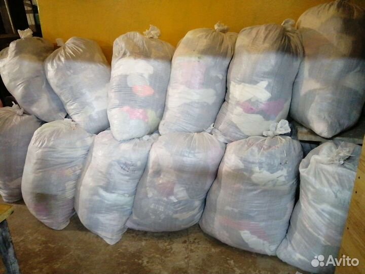 Сэконд хэнд опт