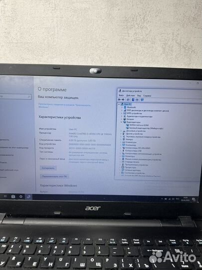 Acer - Core i3 / SSD / 4gb